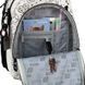 Рюкзак Kite Education teens 8001M HK (HK26-8001M), Бежевый