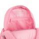 Рюкзак Kite Kids 2727 Pretty Kitty (K26-2727XS-1), Рожевий