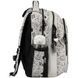 Рюкзак Kite Education teens 8001M HK (HK26-8001M), Бежевый