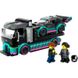 Конструктор дитячий ТМ Lego Автомобіль для перегонів й автовоз (60406)