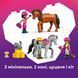 Конструктор Lego Friends Кінна стайня і академія верхової їзди (42688)