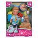 Игровой набор Steffi & Evi Love Прогулка с питомцем Тимми (5733230), комбинированый