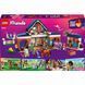 Конструктор Lego Friends Кінна стайня і академія верхової їзди (42688)