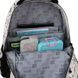 Рюкзак Kite Education teens 8001M HK (HK26-8001M), Бежевый