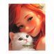 Щоденник шкільний Yes Pet Love інтегральний, A5, 40 аркушів (911734)