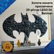 Конструктор Lego DC Batman: Логотип Бетмена (76330)