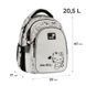 Рюкзак Kite Education teens 8001M HK (HK26-8001M), Бежевый