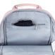 Рюкзак GoPack Teens 122M-4 (GO26-122M-4)