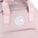 Рюкзак GoPack Teens 122M-4 (GO26-122M-4)