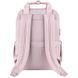 Рюкзак GoPack Teens 122M-4 (GO26-122M-4)