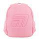 Рюкзак Kite Kids 2727 Pretty Kitty (K26-2727XS-1), Рожевий