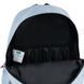 Рюкзак GoPack Teens 121L-2 (GO26-121L-2)