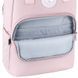 Рюкзак GoPack Teens 122M-4 (GO26-122M-4)