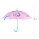 Зонтик Kite детский 2001 HK (HK26-2001), Розовый