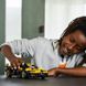 Конструктор детский ТМ LEGO Bugatti Bolide (42151)