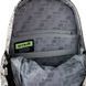 Рюкзак Kite Education teens 8001M HK (HK26-8001M), Бежевый