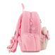 Рюкзак Kite Kids 2727 Pretty Kitty (K26-2727XS-1), Рожевий