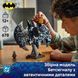 Конструктор Lego DC Batman: Логотип Бетмена (76330)