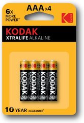 Батарейка KODAK XTRALIFE LR03 1x4 шт, блістер (30951990)
