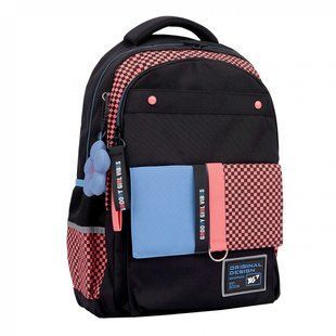 Школьный рюкзак YES TS-48 Groovy Girl (559922), комбинированый