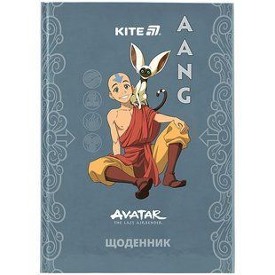 Дневник школьный Kite Avatar AV25-262, с твердым переплетом