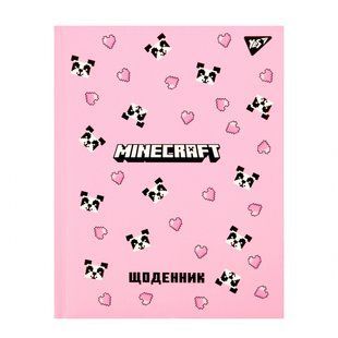 Дневник школьный YES твердый Minecraft Spring, А5, 40 листов (911658)