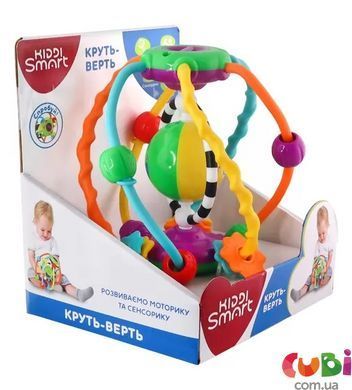 Розвиваюча іграшка KIDDI SMART &ndash; КРУТЬ-ВЕРТЬ