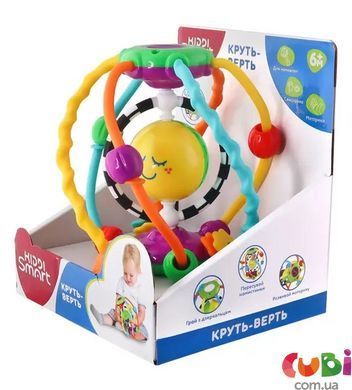 Розвиваюча іграшка KIDDI SMART &ndash; КРУТЬ-ВЕРТЬ