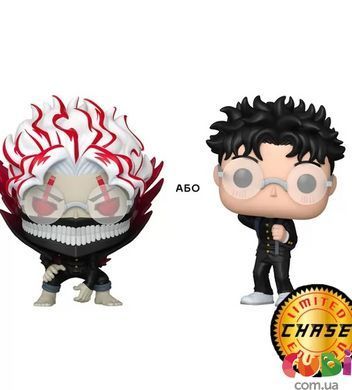 Ігрова фігурка Funko Pop! серії &laquo;Дандадан&raquo; &ndash; Окарун (W/CH) (90667), комбінований