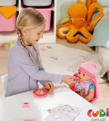 Кукла Baby Born &ndash; Очаровательная Эмма (43 см, с аксессуарами), комбинированый