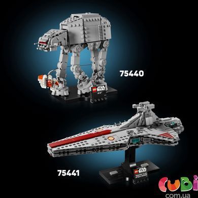 Конструктор Lego Star Wars Зоряний крейсер класу &laquo;Венатор&raquo; (75441)