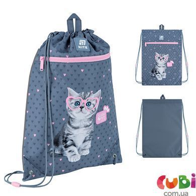Шкільний набір Kite Education Studio Pets SET_SP25-501S (рюкзак, пенал, сумка), комбінований