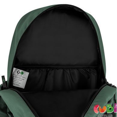 Рюкзак GoPack Teens 121L-3 (GO26-121L-3)