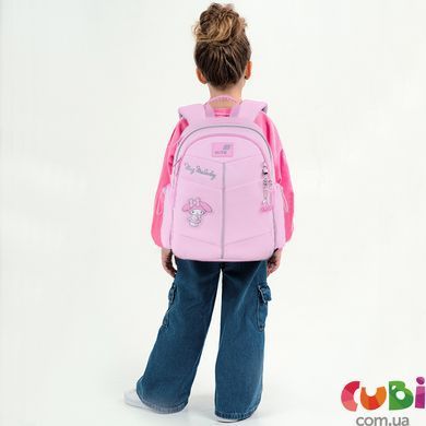 Рюкзак шкільний Kite Education Hello Kitty (HK26-771S), Рожевий