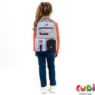 Рюкзак Kite Education teens 2587M ML (ML26-2587M), сірий