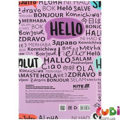 Словарь для записи иностранных слов Kite Hello, 60 листов
