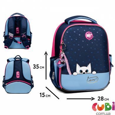 Рюкзак каркасний YES H-100 Meow-Meow, 559845