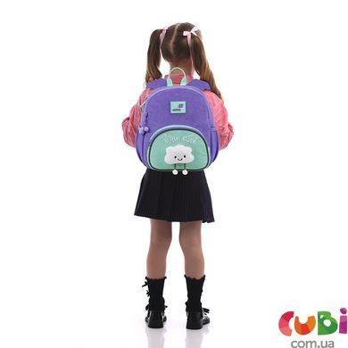 Рюкзак Kite Kids 2727 Little Cute (K26-2727XS-2), Бузковий