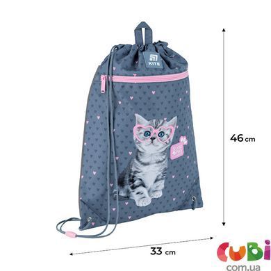 Шкільний набір Kite Education Studio Pets SET_SP25-501S (рюкзак, пенал, сумка), комбінований
