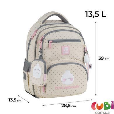 Рюкзак шкільний Kite Education Molang ML25-773M, комбінований