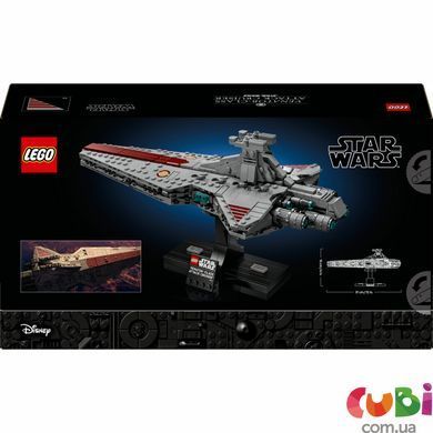 Конструктор Lego Star Wars Зоряний крейсер класу &laquo;Венатор&raquo; (75441)