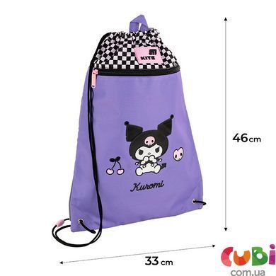 Сумка для обуви Kite 601M HK-11 (HK26-601M-11), Сиреневый