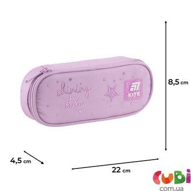Пенал Kite Сяюча Зірка K25-599-7, комбінований