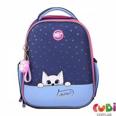 Рюкзак каркасний YES H-100 Meow-Meow, 559845