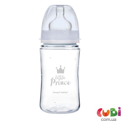 Пляшка антиколікова з широким отвором 240 мл PP Easystart Royal baby синя (35/234_blu) Canpol babies