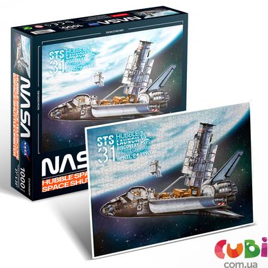 Пазл NASA Космический телескоп Хаббл, арт. DS1030h, CubicFun 2D