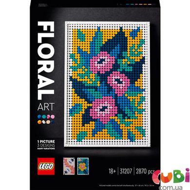 Детский конструктор LEGO Цветочное искусство (31207)