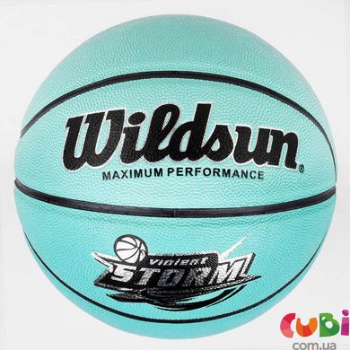 М'яч баскетбольний Wildsun №7 (C 44460)
