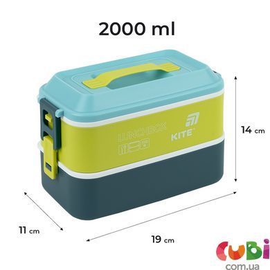 Ланчбокс Kite подвійний з наповненням 2000 мл, синій (K25-1184-2)