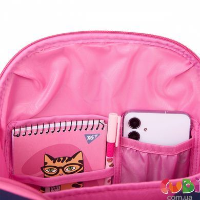 Рюкзак каркасний YES H-100 Meow-Meow, 559845